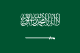 KSA Umrah flag